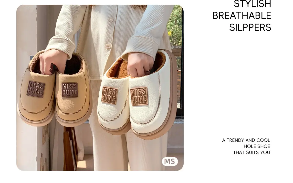 2025 Winter Leather Slip-On Slippers Brown Cream — feature 5