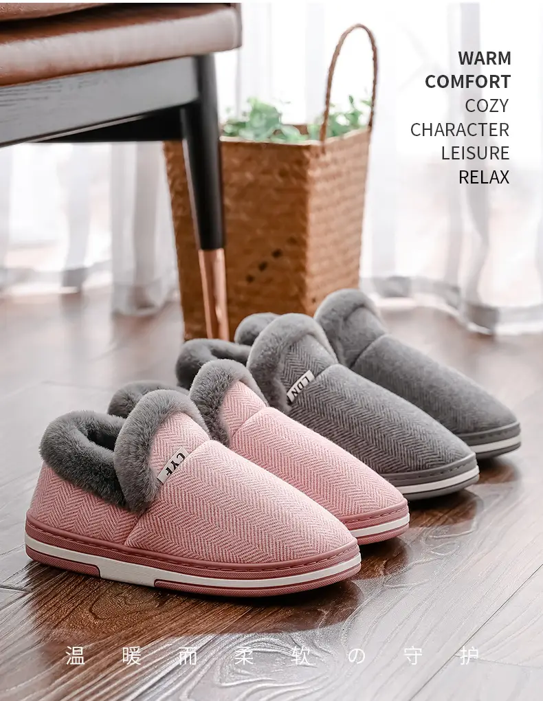 Men's Large Size Cotton Slippers Winter New Home Warm Thick-Soled Non-Slip Home Elderly Bag Heel Plush Cotton Shoes — feature 1