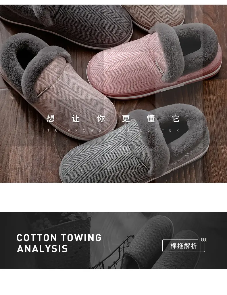 Men's Large Size Cotton Slippers Winter New Home Warm Thick-Soled Non-Slip Home Elderly Bag Heel Plush Cotton Shoes — feature 4