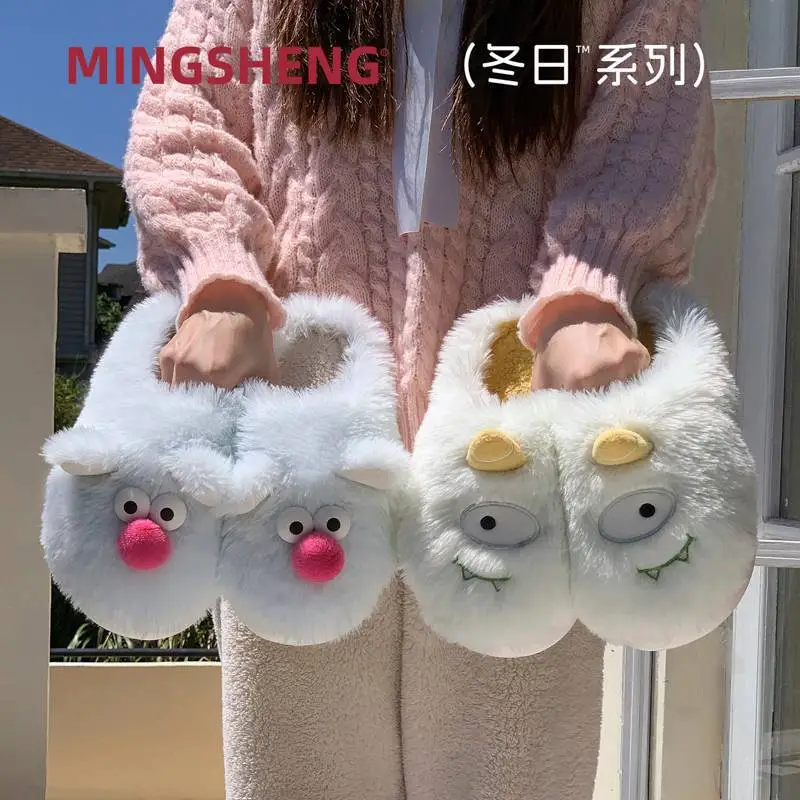 2025 Cute Cartoon Cotton Slippers for Home & Outdoor Wear - Image 7