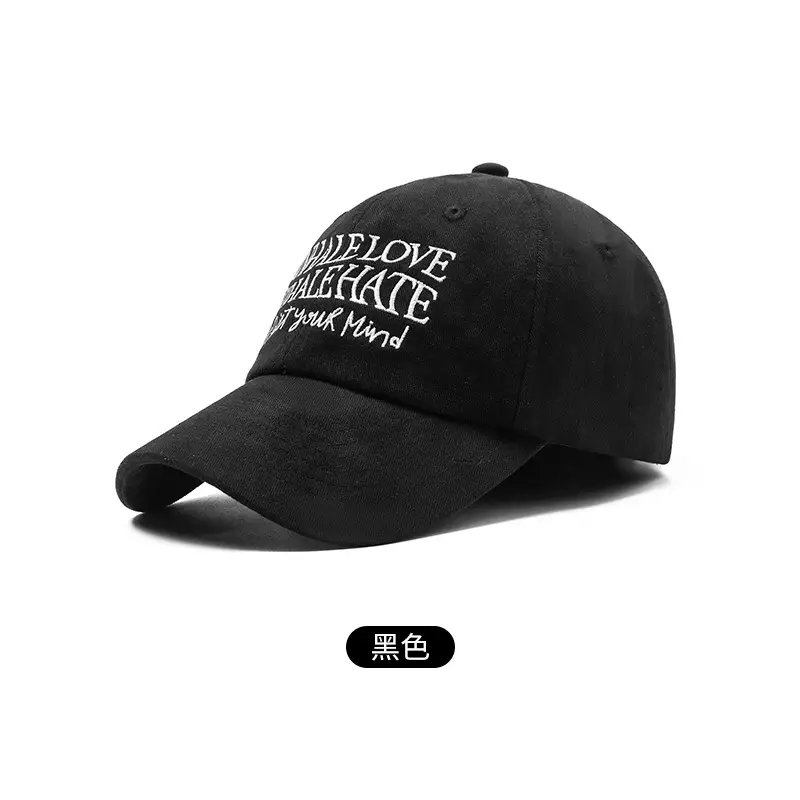 Women Letter Embroidered Baseball Cap Retro Washed Cotton Autumn Winter Harajuku Style Soft Top Duckbill Cap