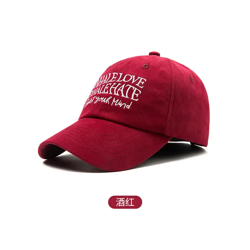 Women Letter Embroidered Baseball Cap Retro Washed Cotton Autumn Winter Harajuku Style Soft Top Duckbill Cap