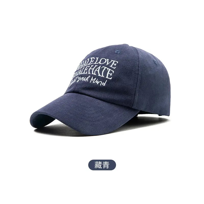 Women Letter Embroidered Baseball Cap Retro Washed Cotton Autumn Winter Harajuku Style Soft Top Duckbill Cap