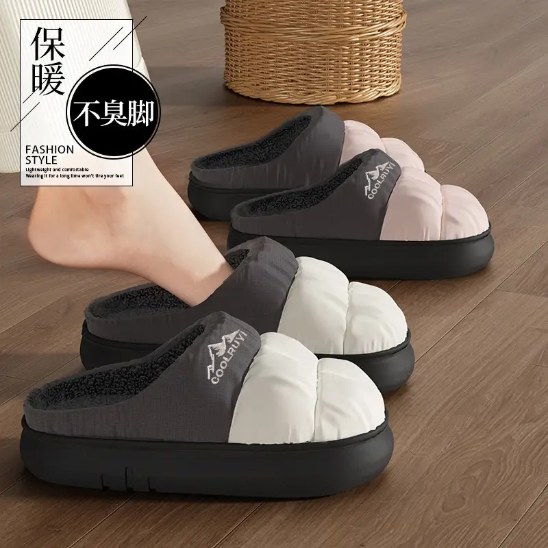 2025 Winter Cotton Slippers for Men Women Warm Waterproof - Image 6