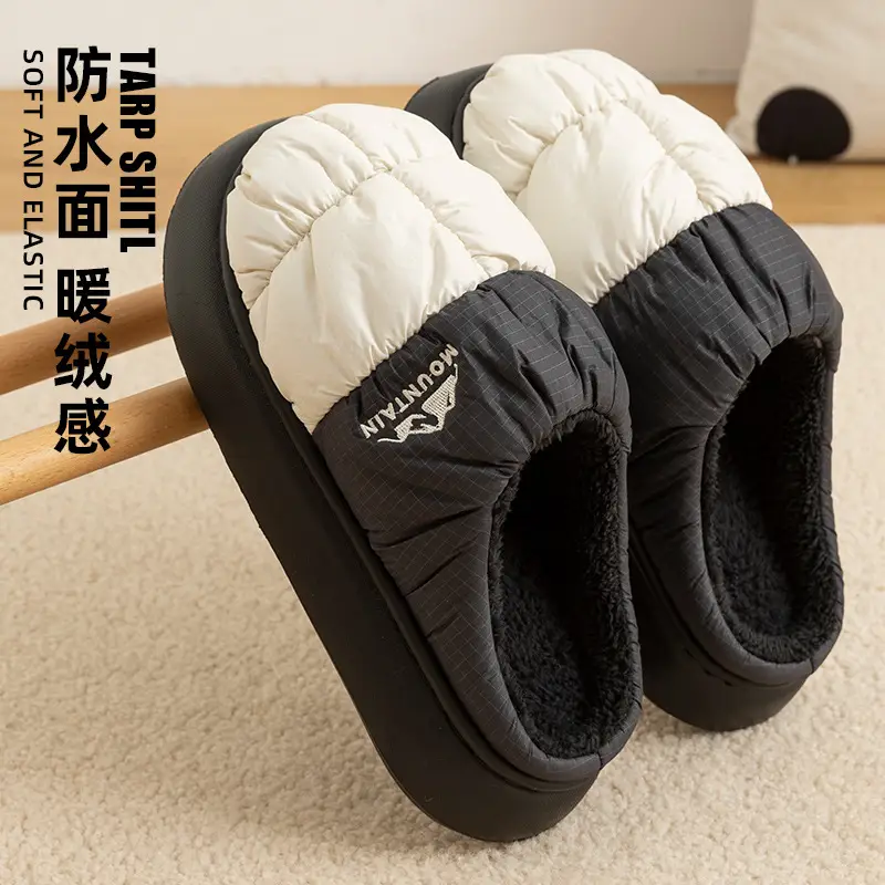 2025 Winter Cotton Slippers for Men Women Warm Waterproof - Image 7