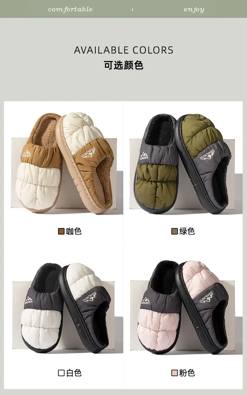 2025 Winter Cotton Slippers for Men Women Warm Waterproof — feature 10