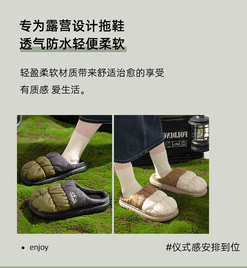 2025 Winter Cotton Slippers for Men Women Warm Waterproof — feature 7