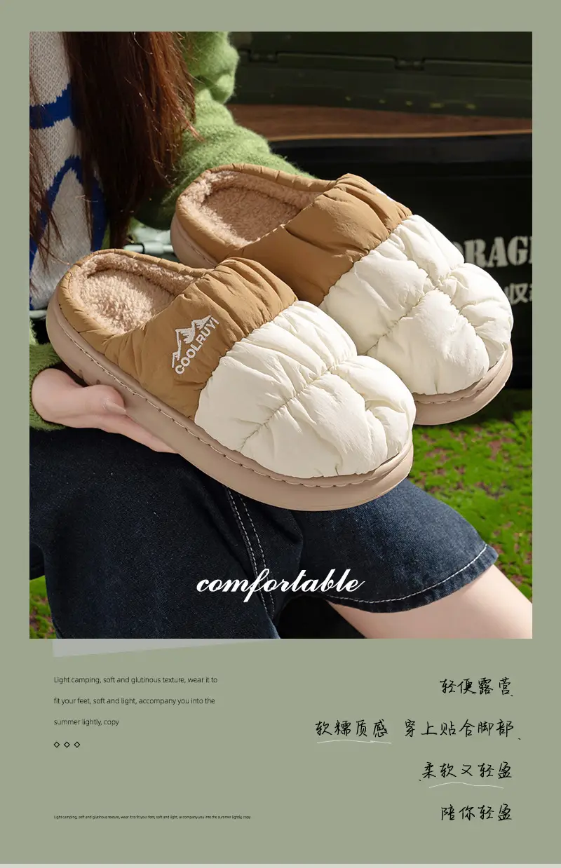 2025 Winter Cotton Slippers for Men Women Warm Waterproof — feature 8