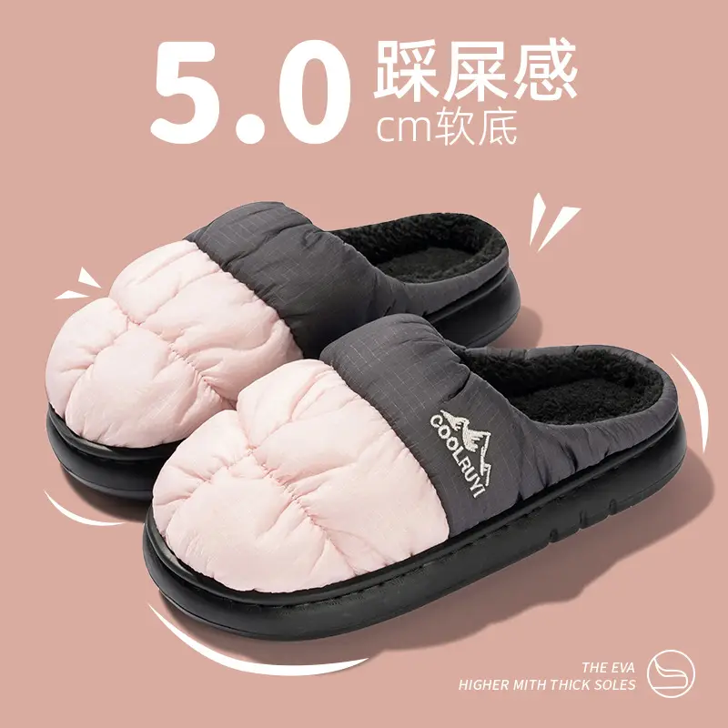 2025 Winter Cotton Slippers for Men Women Warm Waterproof - Image 2