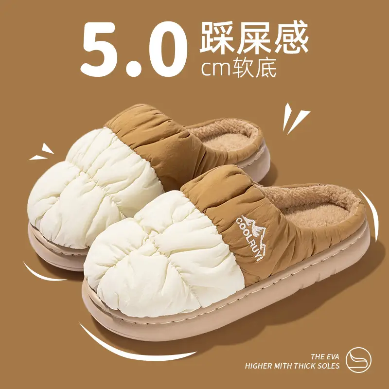 2025 Winter Cotton Slippers for Men Women Warm Waterproof - Image 3