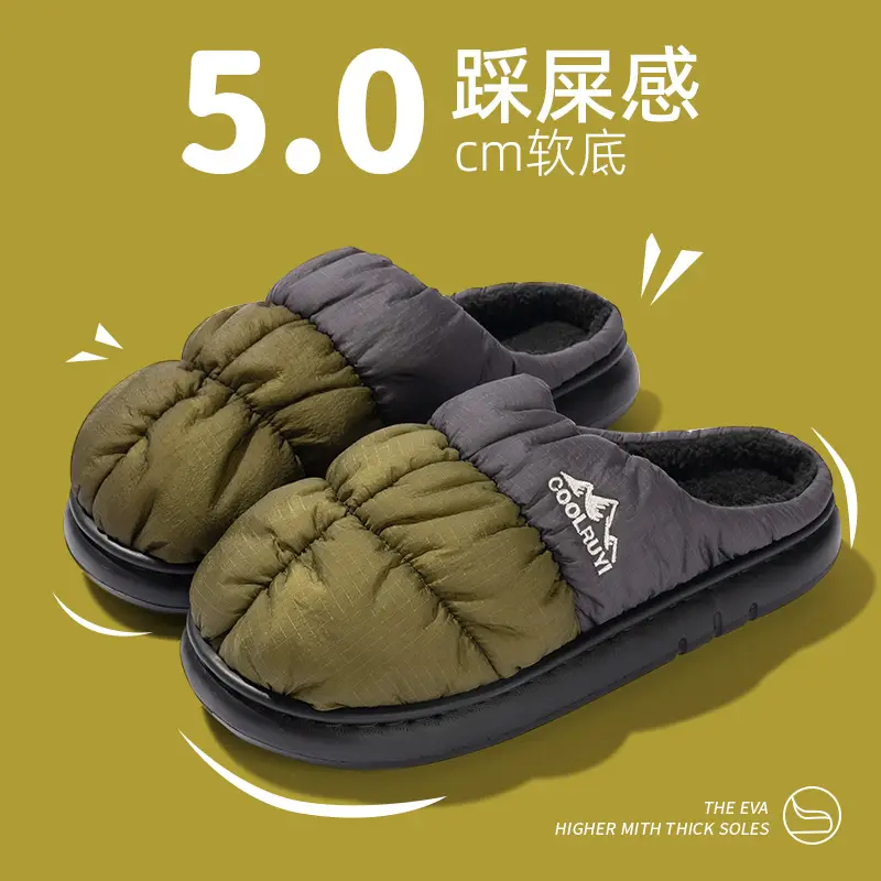 2025 Winter Cotton Slippers for Men Women Warm Waterproof - Image 4