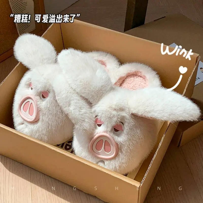 2025 New Winter Flying Pig Warm Outerwear for Home - Image 4
