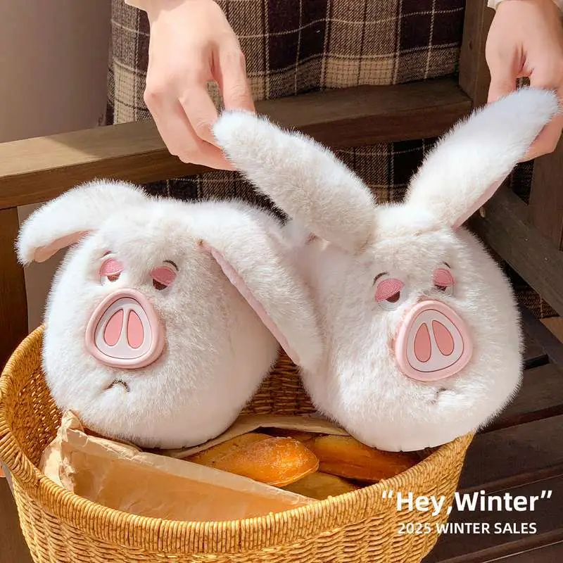 2025 New Winter Flying Pig Warm Outerwear for Home - Image 5