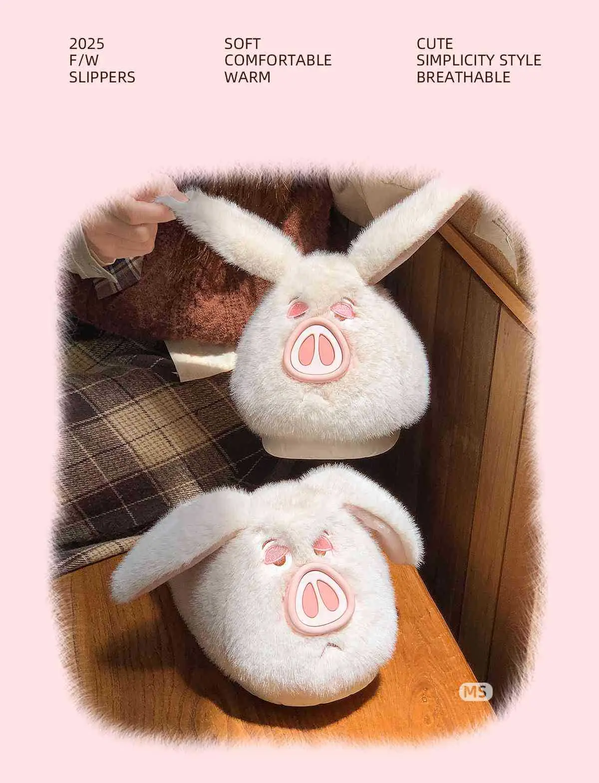2025 New Winter Flying Pig Warm Outerwear for Home — feature 4