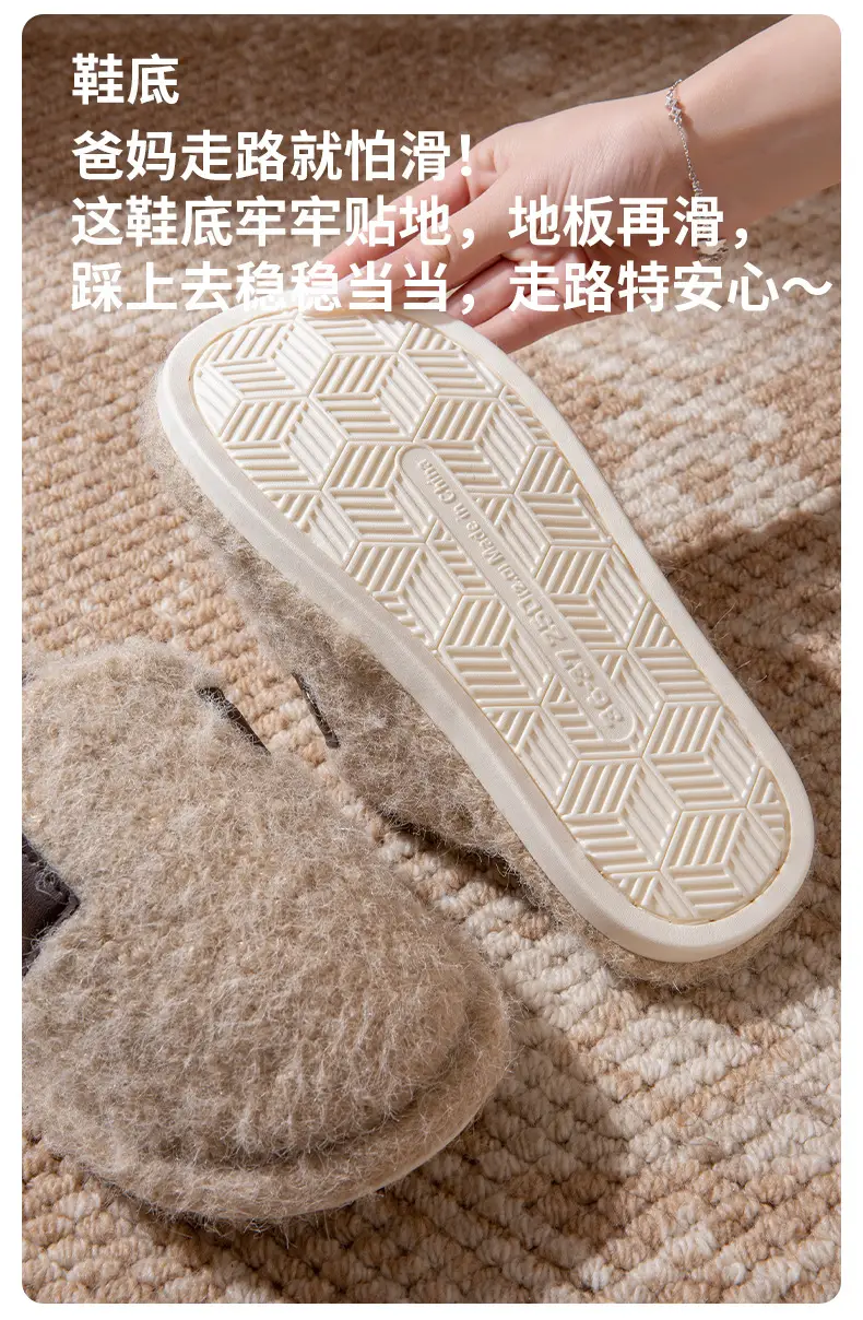 New Style Home Warm Plus Velvet Home Slippers Thick-Soled Plush Winter Cotton Slippers for Women to Wear Outside High-Bottom Anti-Slip Winter — feature 10
