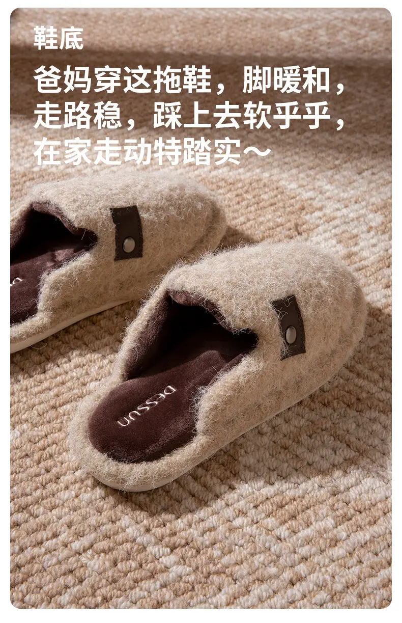 New Style Home Warm Plus Velvet Home Slippers Thick-Soled Plush Winter Cotton Slippers for Women to Wear Outside High-Bottom Anti-Slip Winter — feature 11