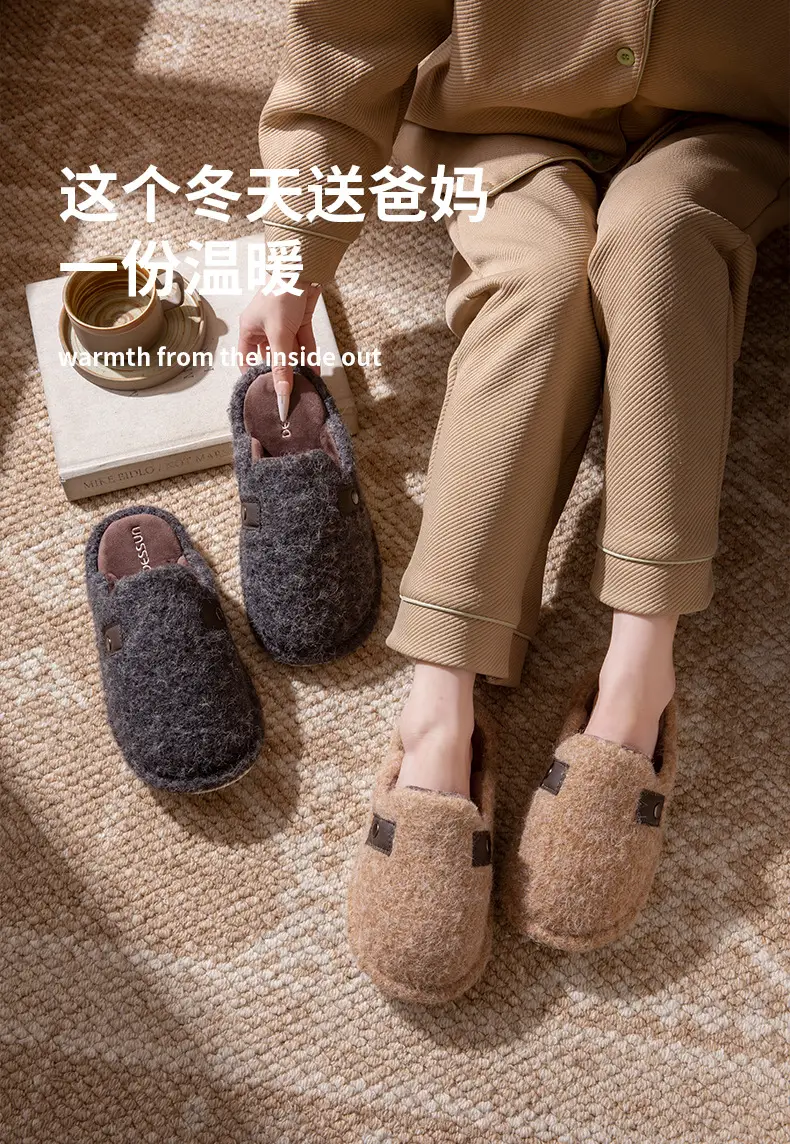 New Style Home Warm Plus Velvet Home Slippers Thick-Soled Plush Winter Cotton Slippers for Women to Wear Outside High-Bottom Anti-Slip Winter — feature 2