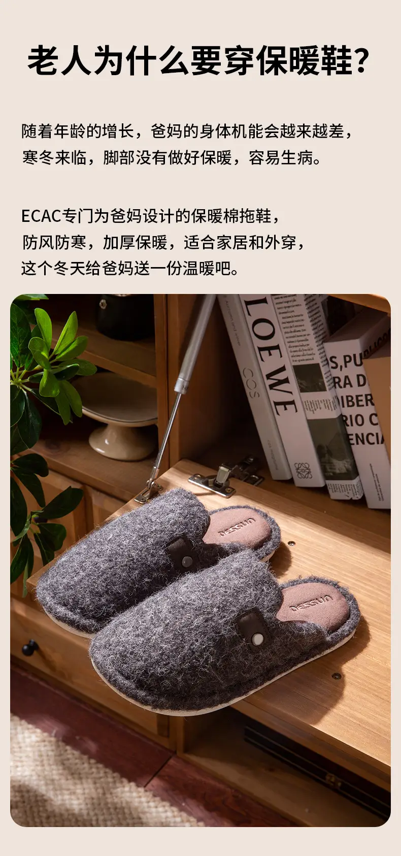 New Style Home Warm Plus Velvet Home Slippers Thick-Soled Plush Winter Cotton Slippers for Women to Wear Outside High-Bottom Anti-Slip Winter — feature 4
