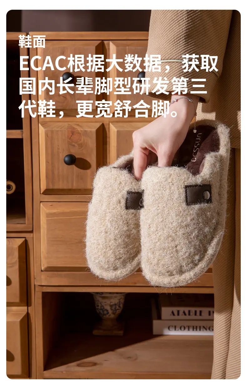 New Style Home Warm Plus Velvet Home Slippers Thick-Soled Plush Winter Cotton Slippers for Women to Wear Outside High-Bottom Anti-Slip Winter — feature 8
