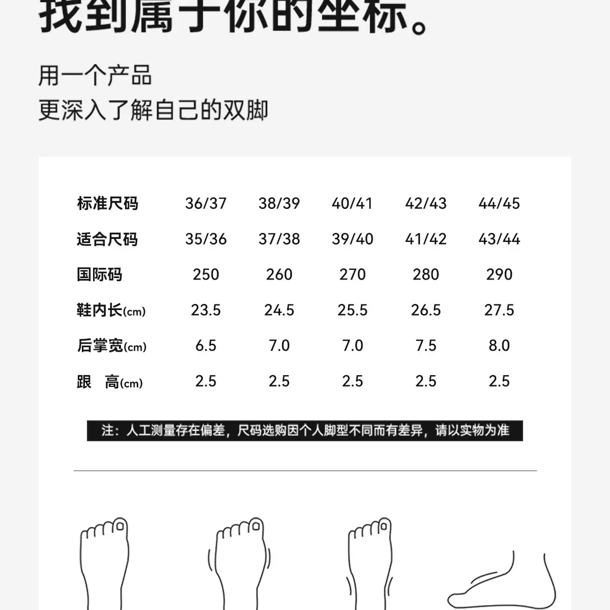 Men's Warm Plush Slippers Winter Indoor Thickened Heel Cover — feature 5
