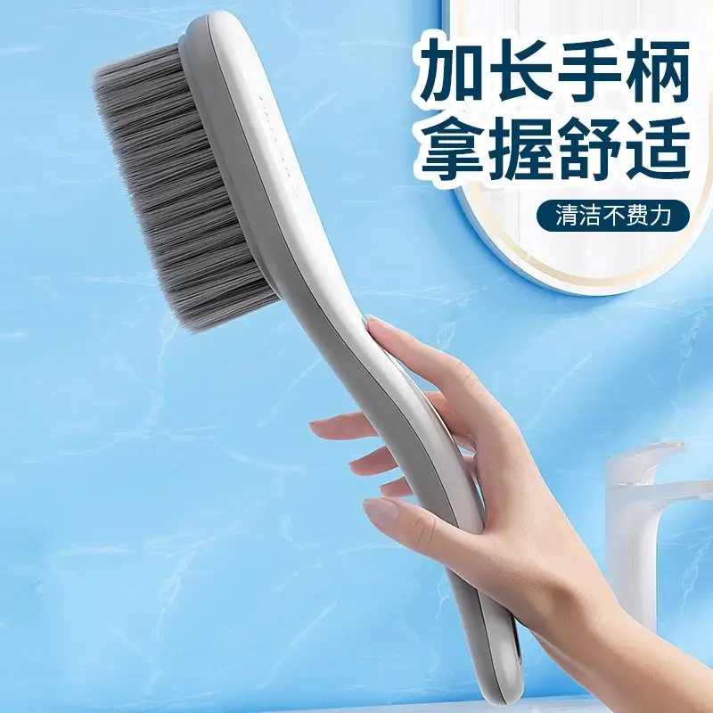 Shoe Brush, Shoe Cleaning Tool, Shoe Washing Brush, Household Laundry Brush, Cleaning Brush, Clothes Soft Brush, Does Not Damage Shoes, Washing Brush