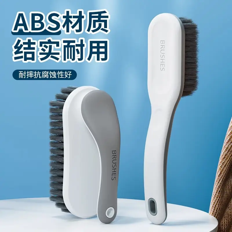 Shoe Brush, Shoe Cleaning Tool, Shoe Washing Brush, Household Laundry Brush, Cleaning Brush, Clothes Soft Brush, Does Not Damage Shoes, Washing Brush