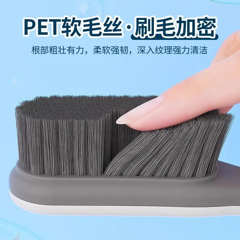 Shoe Brush, Shoe Cleaning Tool, Shoe Washing Brush, Household Laundry Brush, Cleaning Brush, Clothes Soft Brush, Does Not Damage Shoes, Washing Brush