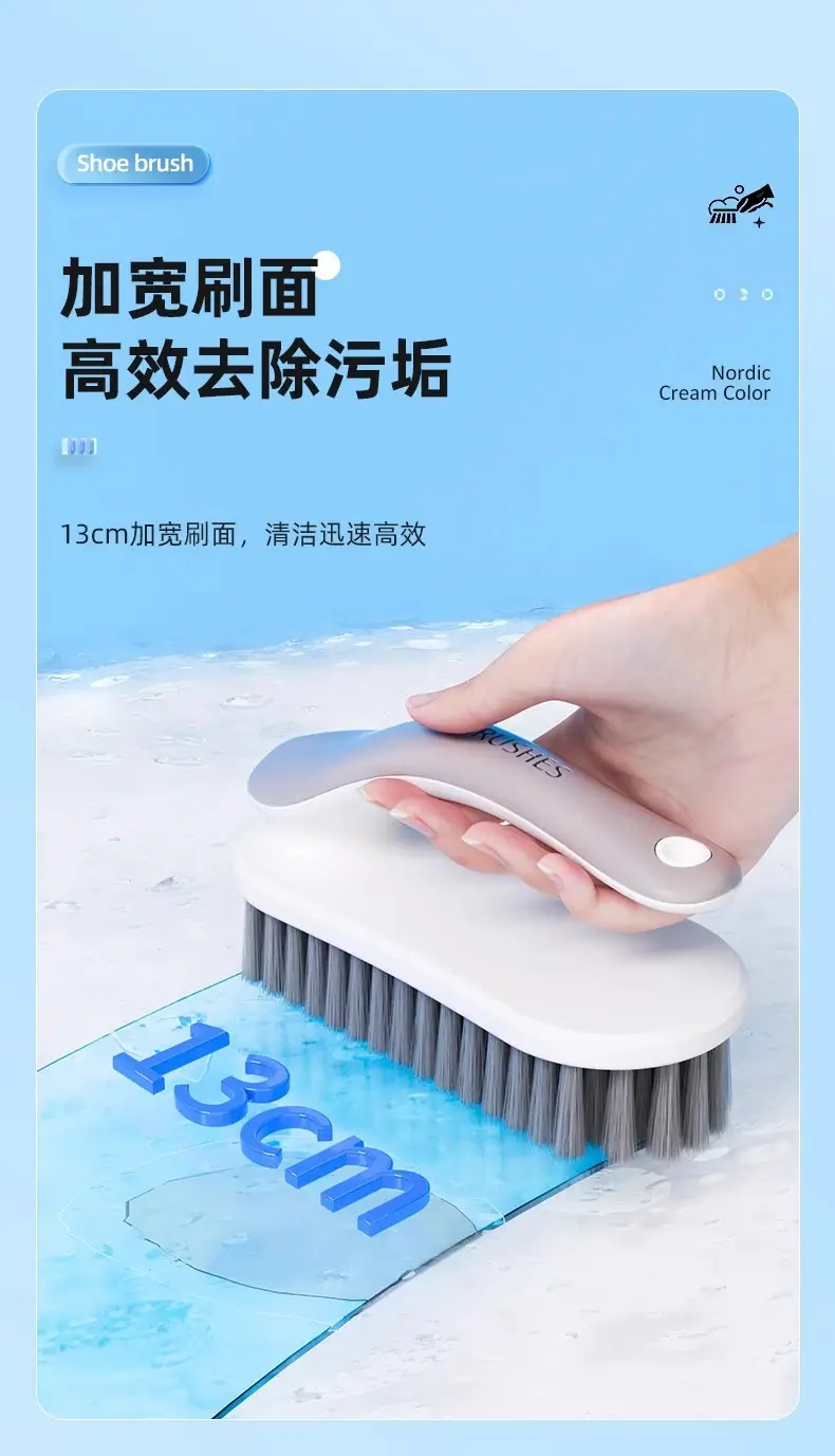 Shoe Brush, Shoe Cleaning Tool, Shoe Washing Brush, Household Laundry Brush, Cleaning Brush, Clothes Soft Brush, Does Not Damage Shoes, Washing Brush — feature 10