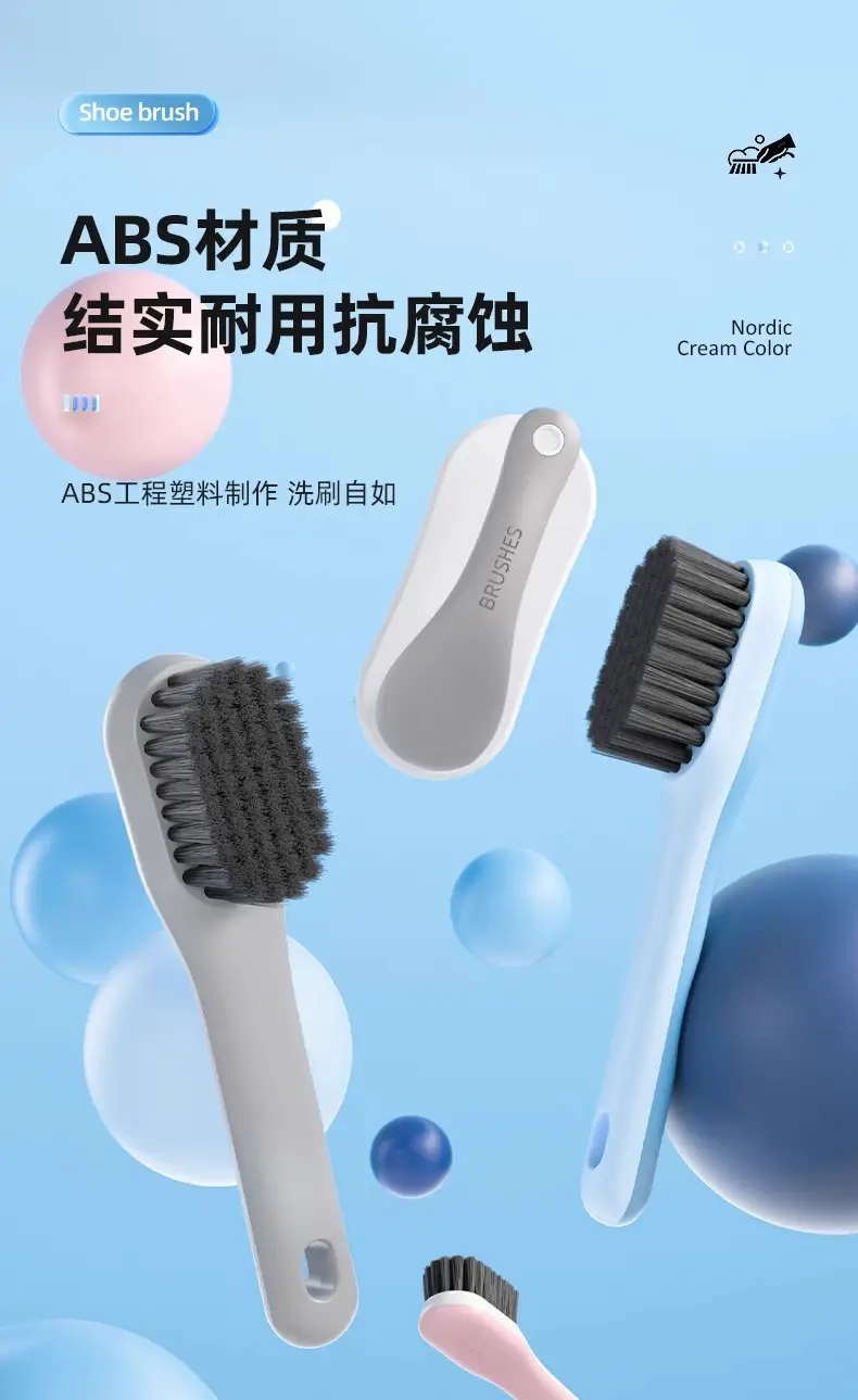 Shoe Brush, Shoe Cleaning Tool, Shoe Washing Brush, Household Laundry Brush, Cleaning Brush, Clothes Soft Brush, Does Not Damage Shoes, Washing Brush — feature 12