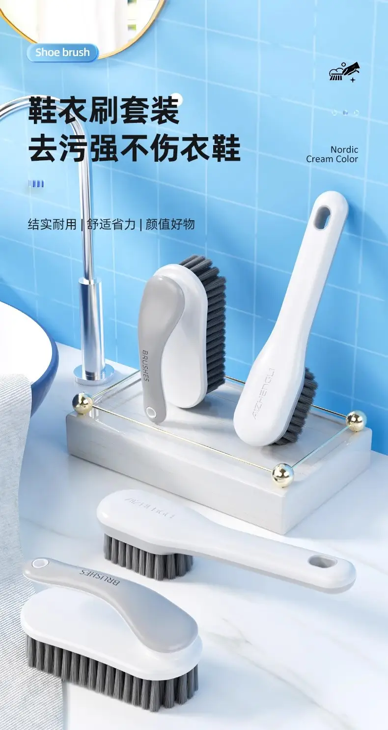 Shoe Brush, Shoe Cleaning Tool, Shoe Washing Brush, Household Laundry Brush, Cleaning Brush, Clothes Soft Brush, Does Not Damage Shoes, Washing Brush — feature 2