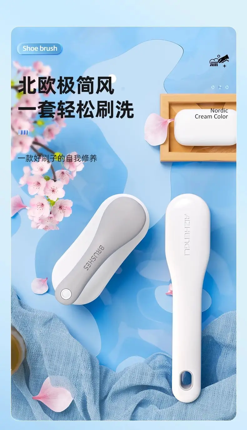 Shoe Brush, Shoe Cleaning Tool, Shoe Washing Brush, Household Laundry Brush, Cleaning Brush, Clothes Soft Brush, Does Not Damage Shoes, Washing Brush — feature 4