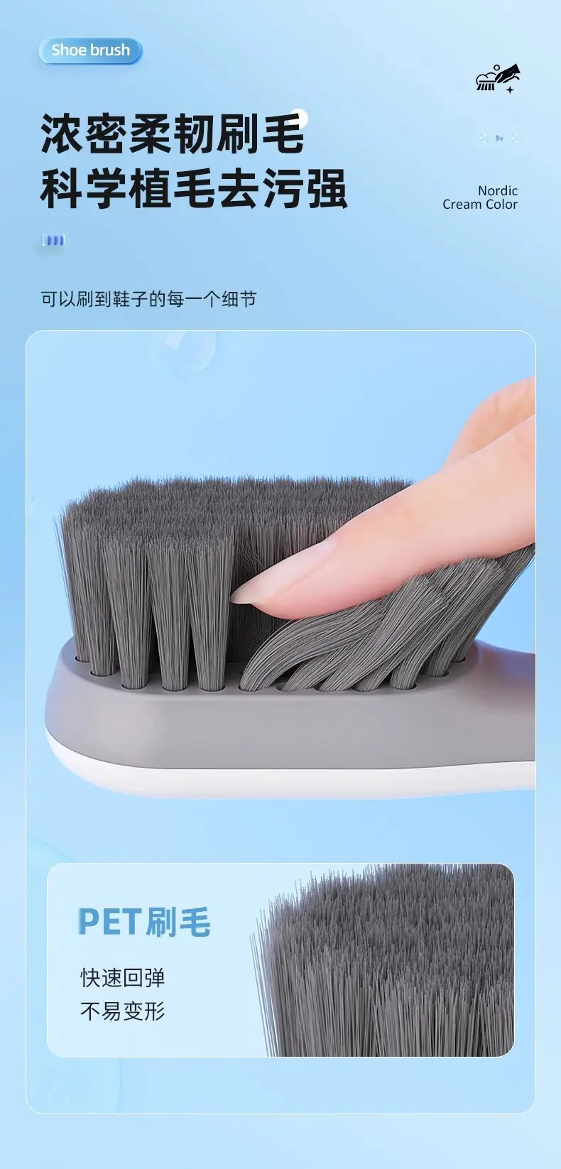 Shoe Brush, Shoe Cleaning Tool, Shoe Washing Brush, Household Laundry Brush, Cleaning Brush, Clothes Soft Brush, Does Not Damage Shoes, Washing Brush — feature 5