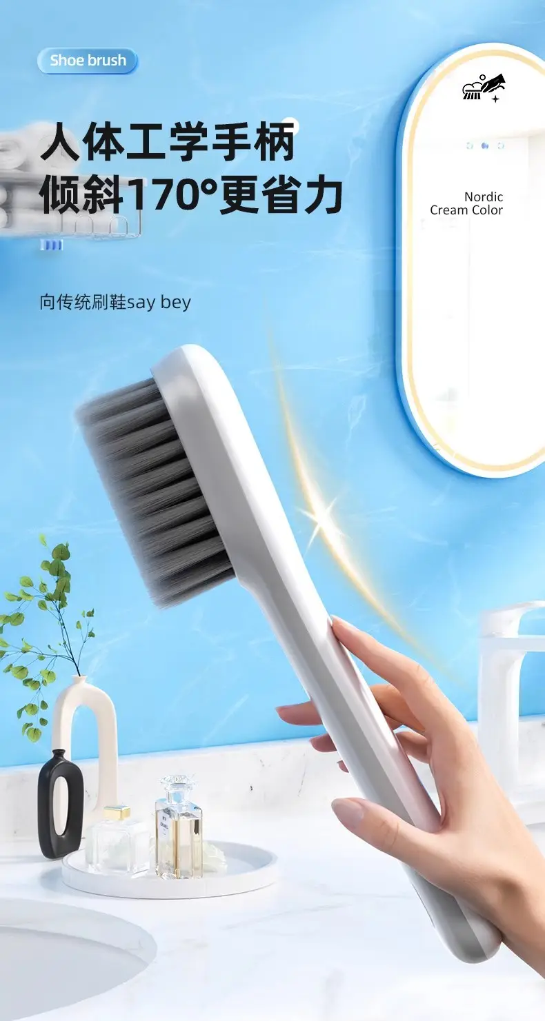 Shoe Brush, Shoe Cleaning Tool, Shoe Washing Brush, Household Laundry Brush, Cleaning Brush, Clothes Soft Brush, Does Not Damage Shoes, Washing Brush — feature 6