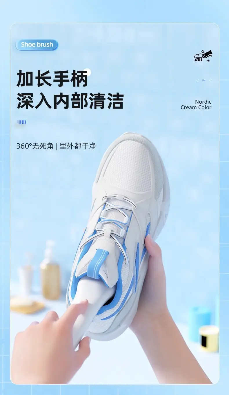 Shoe Brush, Shoe Cleaning Tool, Shoe Washing Brush, Household Laundry Brush, Cleaning Brush, Clothes Soft Brush, Does Not Damage Shoes, Washing Brush — feature 7