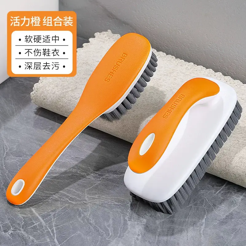 Shoe Brush, Shoe Cleaning Tool, Shoe Washing Brush, Household Laundry Brush, Cleaning Brush, Clothes Soft Brush, Does Not Damage Shoes, Washing Brush