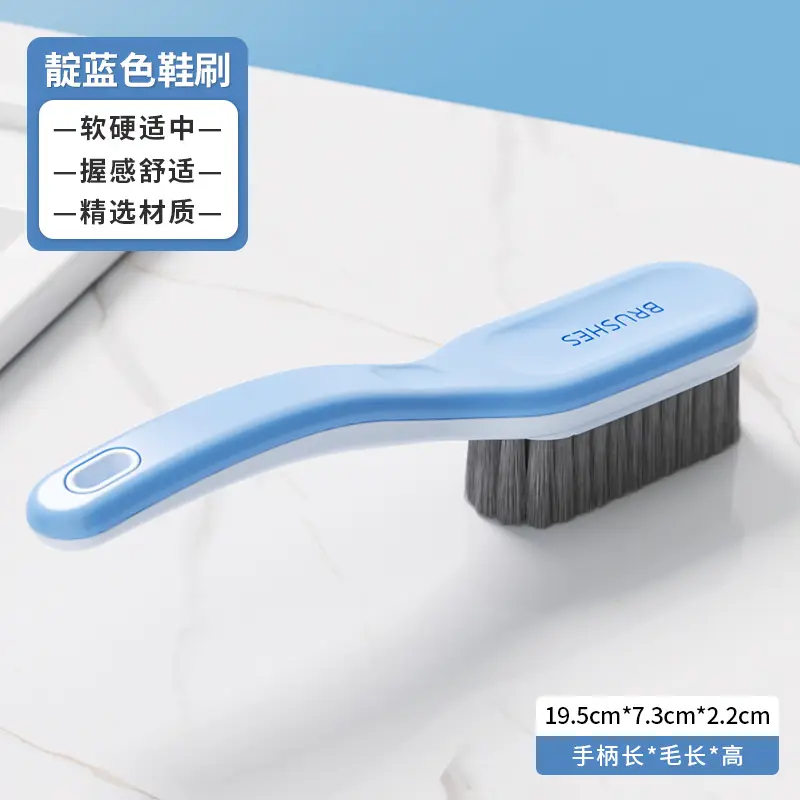 Shoe Brush, Shoe Cleaning Tool, Shoe Washing Brush, Household Laundry Brush, Cleaning Brush, Clothes Soft Brush, Does Not Damage Shoes, Washing Brush