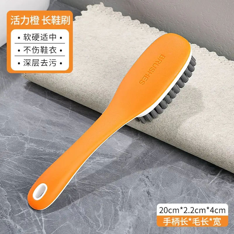 Shoe Brush, Shoe Cleaning Tool, Shoe Washing Brush, Household Laundry Brush, Cleaning Brush, Clothes Soft Brush, Does Not Damage Shoes, Washing Brush