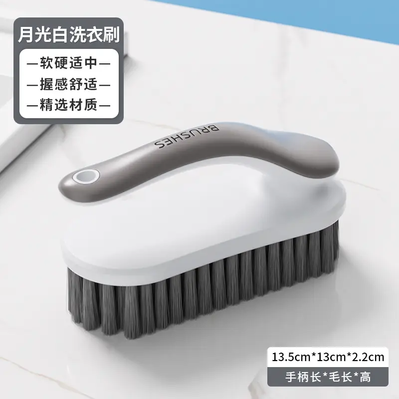 Shoe Brush, Shoe Cleaning Tool, Shoe Washing Brush, Household Laundry Brush, Cleaning Brush, Clothes Soft Brush, Does Not Damage Shoes, Washing Brush