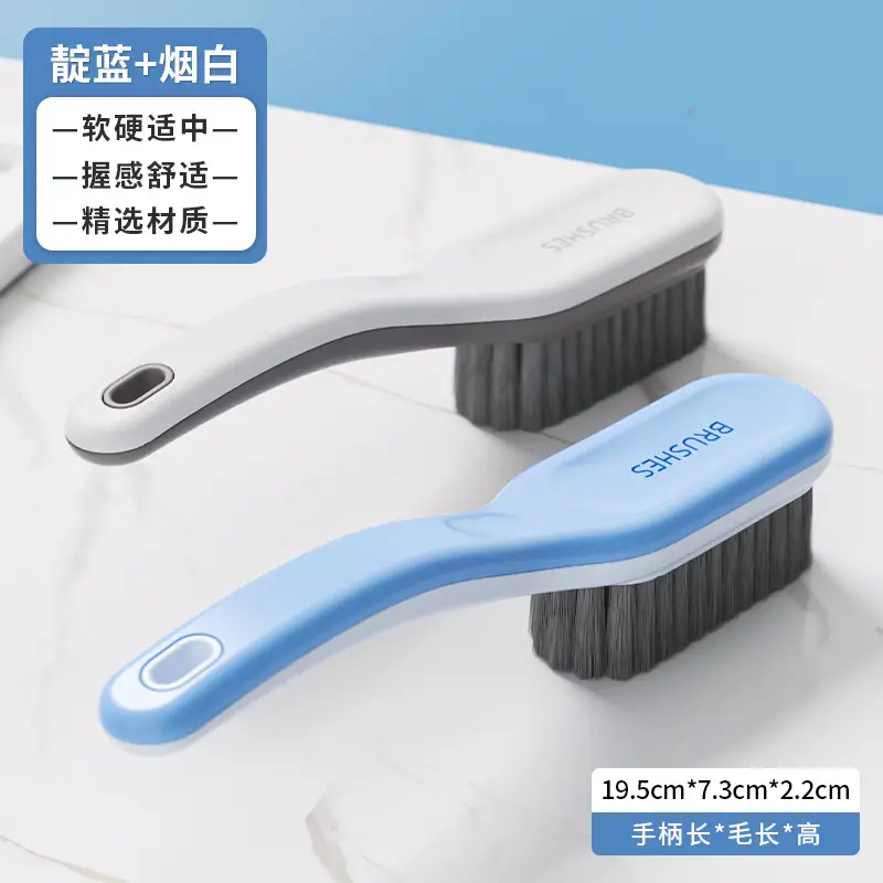 Shoe Brush, Shoe Cleaning Tool, Shoe Washing Brush, Household Laundry Brush, Cleaning Brush, Clothes Soft Brush, Does Not Damage Shoes, Washing Brush