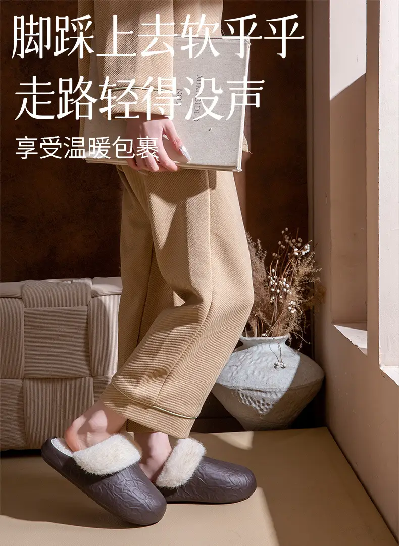 Maternity Cotton Slippers White Warm Indoor Winter — feature 1