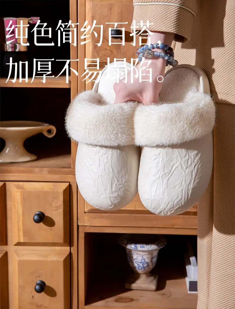 Maternity Cotton Slippers White Warm Indoor Winter — feature 2