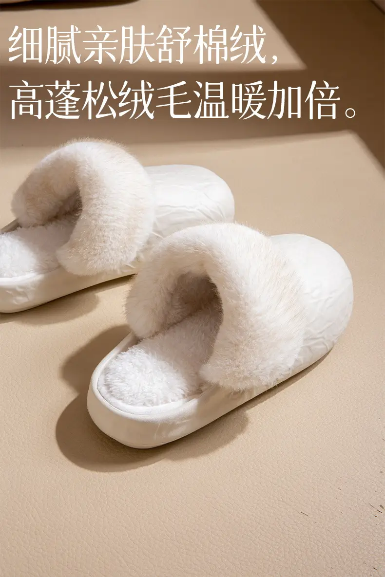 Maternity Cotton Slippers White Warm Indoor Winter — feature 3