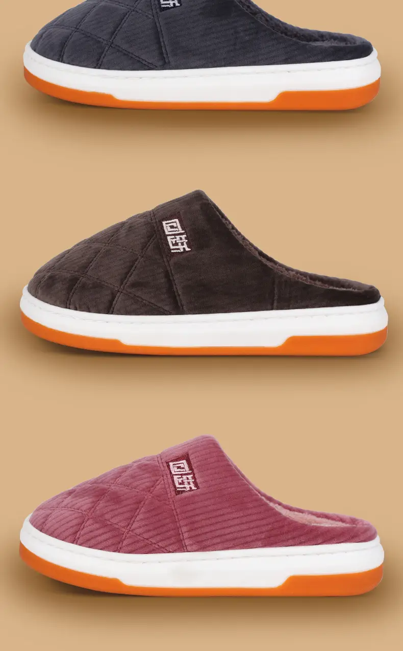 Men's Warm Fleece Lined Slipper Maroon Autumn Winter — feature 15