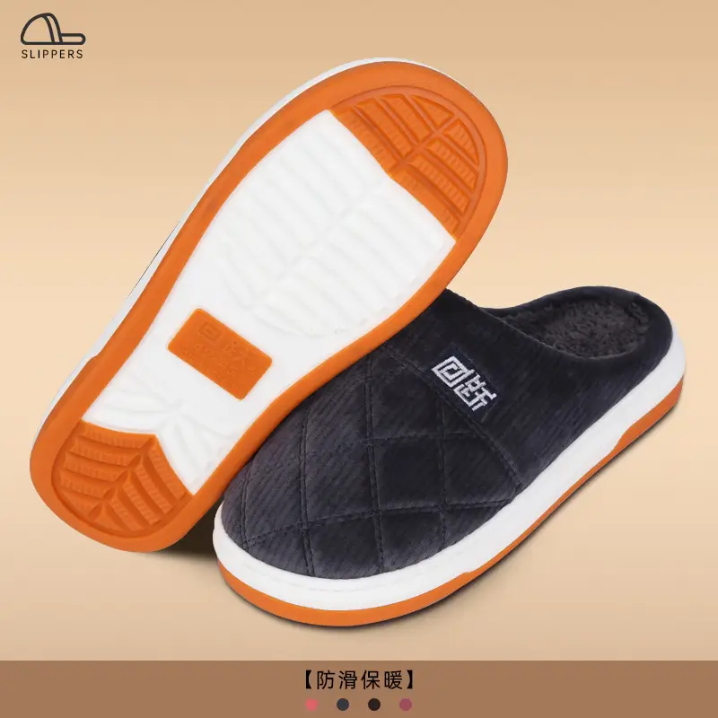 Men's Warm Fleece Lined Slipper Maroon Autumn Winter - Image 4
