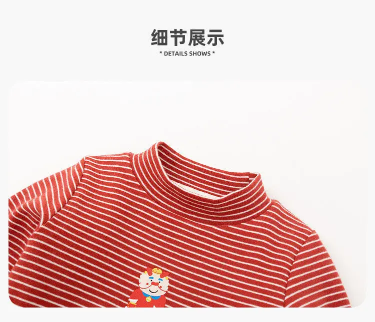 Baby New Year Greetings Fleece T-Shirt Winter Warm — feature 18