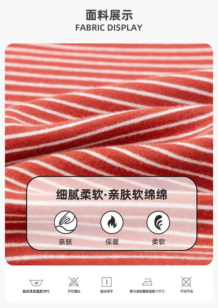 Baby New Year Greetings Fleece T-Shirt Winter Warm — feature 4