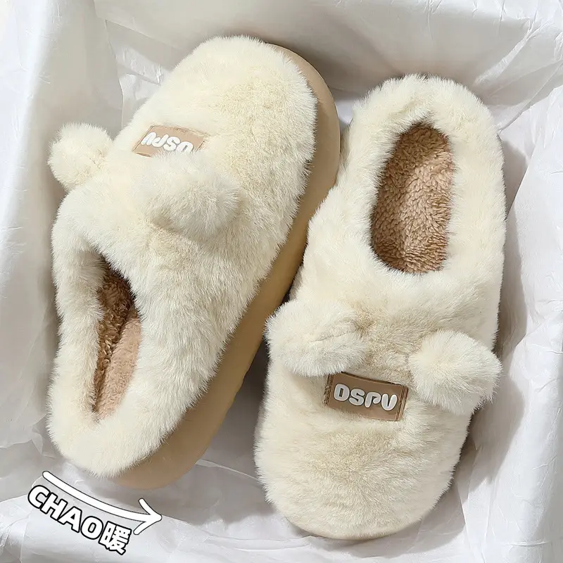 Large Size Cotton Slippers for Men, Winter Home Indoor Warm Wool Slippers, Autumn and Winter Home Non-Slip Cotton Slippers for Women, Wholesale - Image 8