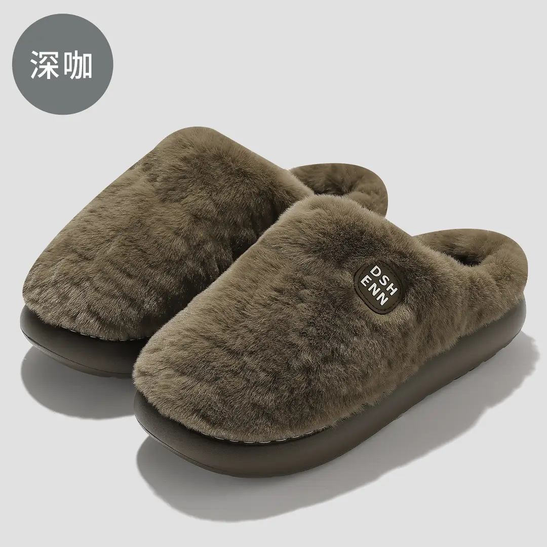 Large Size Cotton Slippers for Men, Winter Home Indoor Warm Wool Slippers, Autumn and Winter Home Non-Slip Cotton Slippers for Women, Wholesale - Image 3