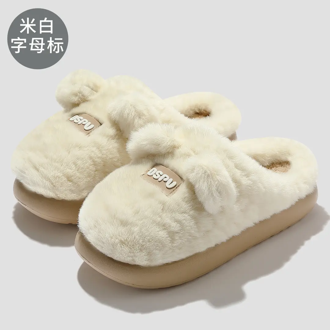 Large Size Cotton Slippers for Men, Winter Home Indoor Warm Wool Slippers, Autumn and Winter Home Non-Slip Cotton Slippers for Women, Wholesale - Image 5