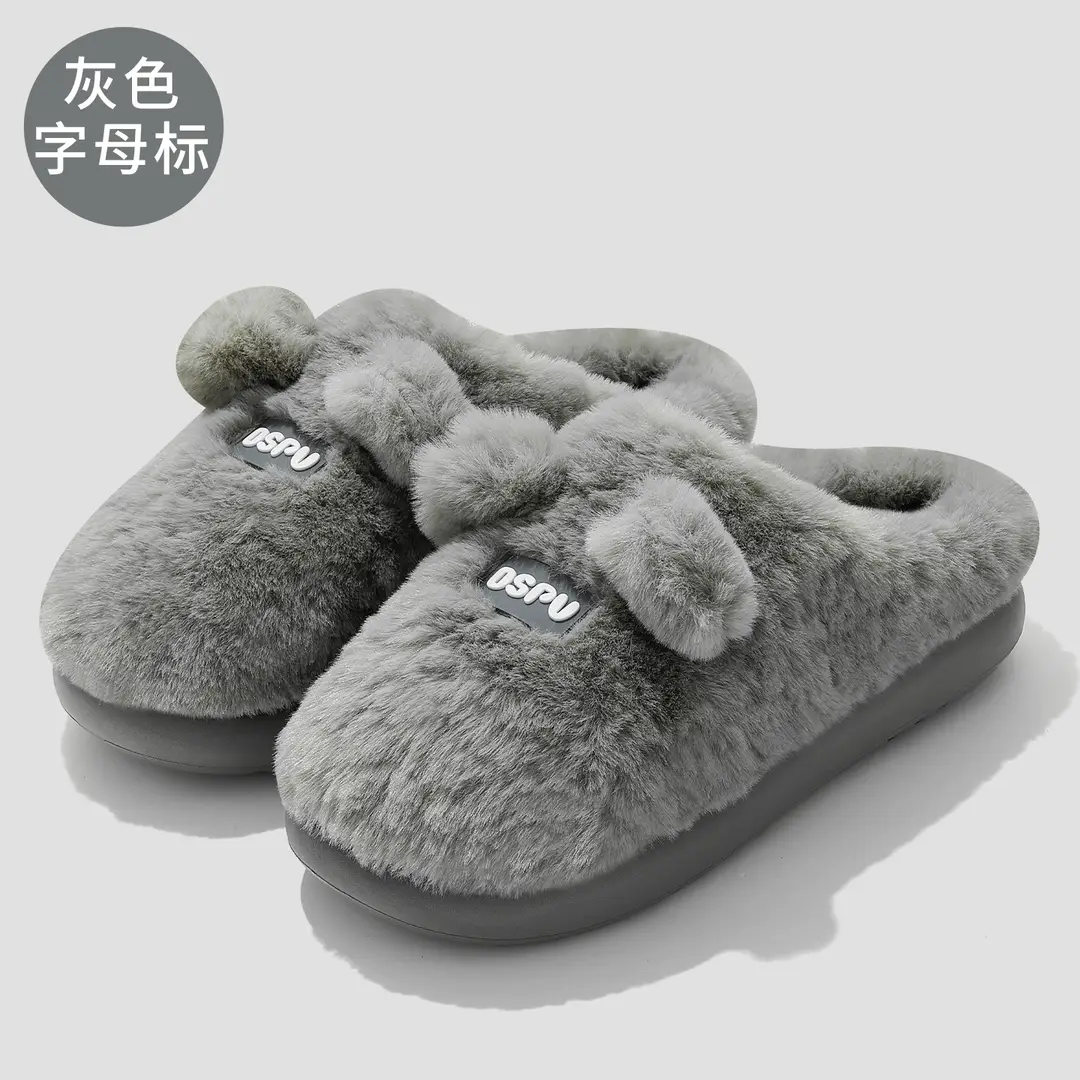 Large Size Cotton Slippers for Men, Winter Home Indoor Warm Wool Slippers, Autumn and Winter Home Non-Slip Cotton Slippers for Women, Wholesale - Image 6